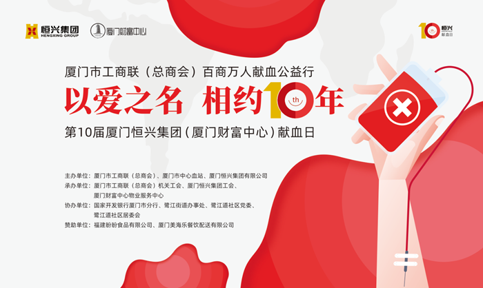 7.17版主視覺_副本.png 7.17版主視覺_副本.png